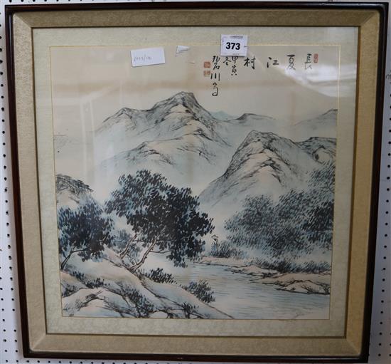 Large Chinese landscape(-)